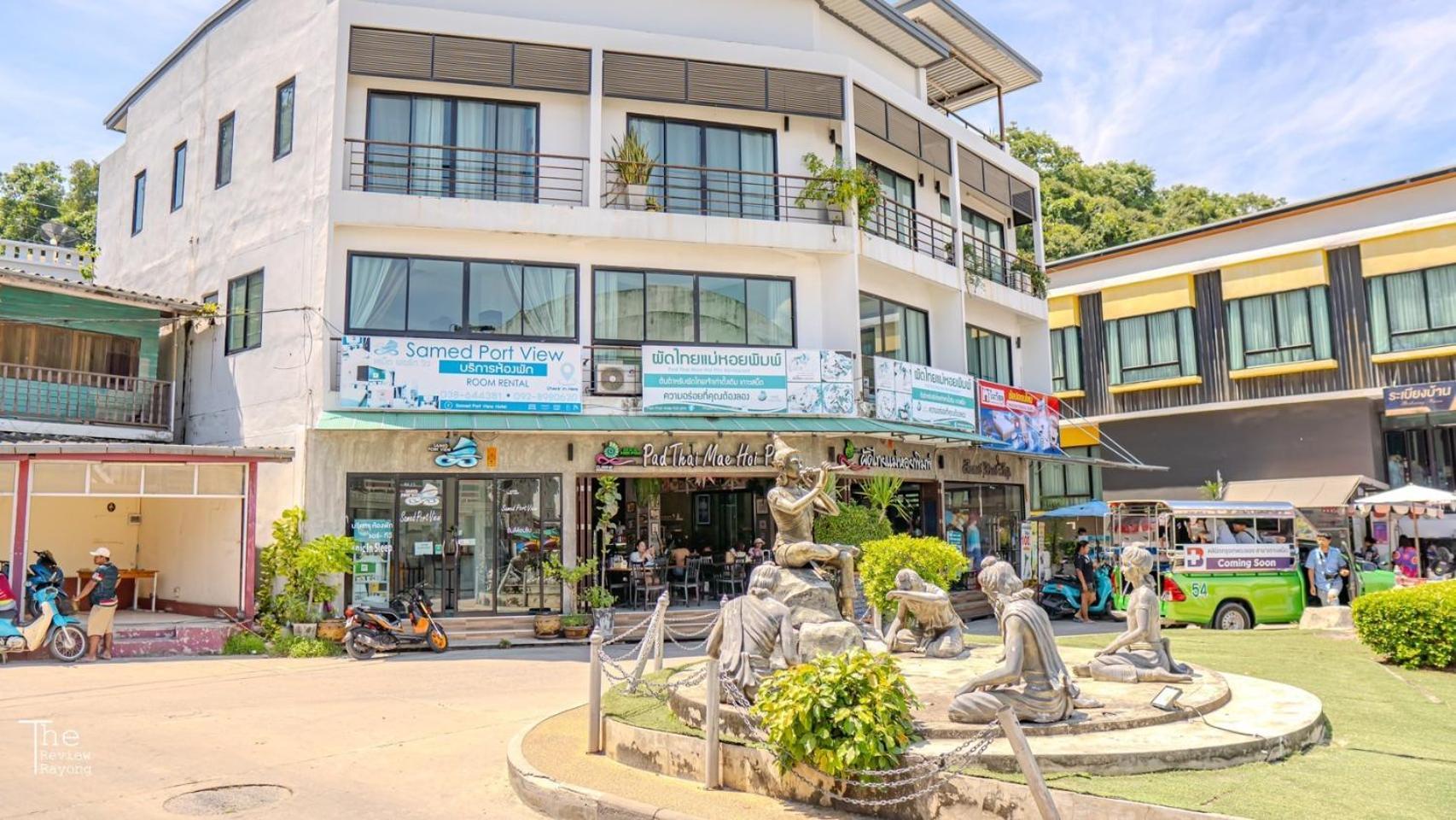 Samed Port View Aparthotel Koh Samet Exterior photo