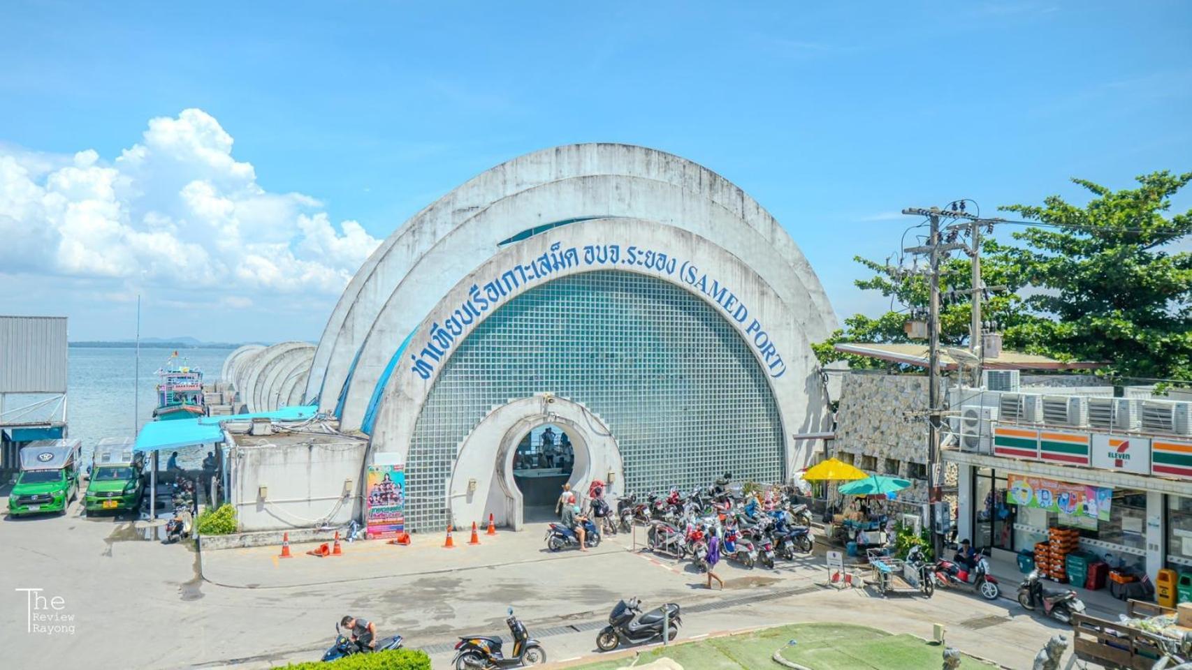 Samed Port View Aparthotel Koh Samet Exterior photo